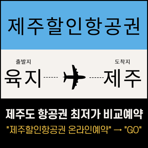 air_1＃500.png